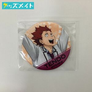 [ present condition ] Haikyu!!!! goods silky badge collection heaven ..