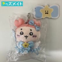 【袋未開封】 ちいかわ グッズ 超まじかるちいかわ マジカルチャージマスコット 古本屋_画像1