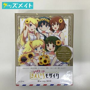 【現状】ハロー!! きんいろモザイク Blu-rayBOX