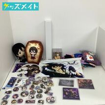 【現状】 あんさんぶるスターズ！ あんスタ グッズ まとめ売り キャラ分け 朔間零 缶バッジ ぬいぐるみ アクリルスタンド タペストリー 他_画像1