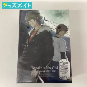 【未開封】咎狗の血 Complete DVD BOX 完全生産限定版