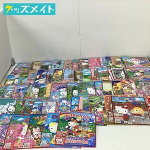 [ present condition ]Sanrio Sanrio . present ground Hello Kitty hand towel set sale .. mountain box root sea . boat Japanese style ...... Kanagawa limitation other 