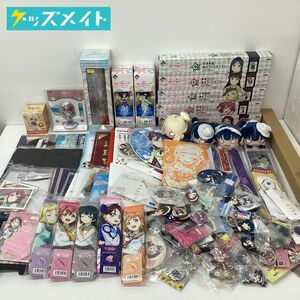 【同梱不可/現状】 ラブライブ グッズ まとめ売り 缶バッジ フィギュア アクリルスタンド ラバーストラップ ポスター 他