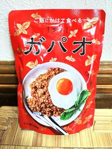 美味しい♪世界の屋台めし「ガパオ」160g×１２袋 　夏に最適♪ピリ辛飯♪