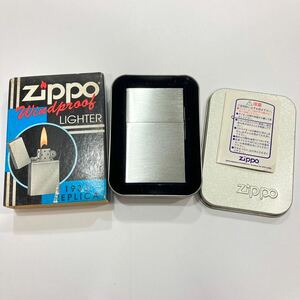 1 jpy ~ storage goods operation not yet verification ZIPPO Zippo - oil lighter 1933 REPLICA FIRST RELEASE replica First Release silver color smoking .