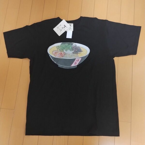 芸能人愛用！新品未使用！むかしむかしTシャツ ラーメン