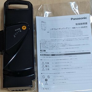 Panasonic 電動アシスト自転車バッテリー　NKY513B02B リコール交換にて新品未使用　メーカー２年保証