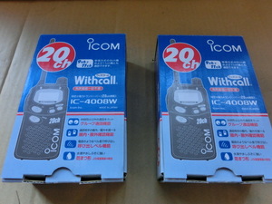 2台◆ICOM/アイコム Withcall 特定小電力トランシーバー 単三乾電池OK◆20ch 多機能 グループ通話 防まつ 呼出ベル 免許不要 ウィズコール