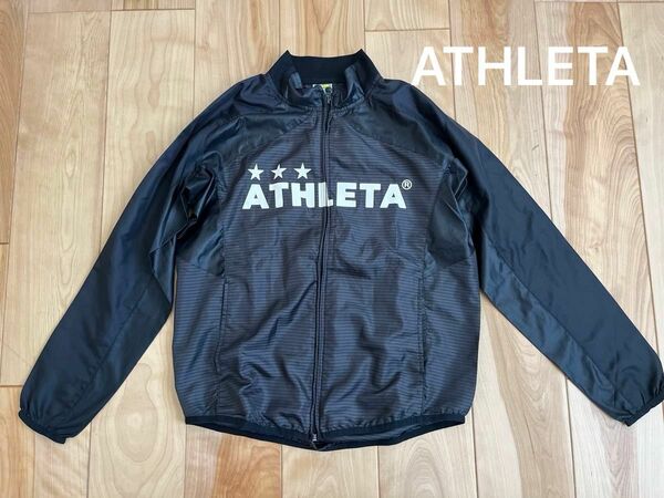 ATHLETA サッカー ジャケット ウィンドブレーカー 黒 フットサル 上着 S 160 ブラック　アスレタ　ウエア