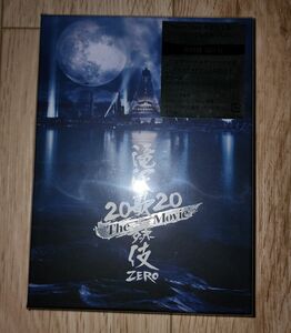 滝沢歌舞伎 ZERO The Movie　初回盤　DVD