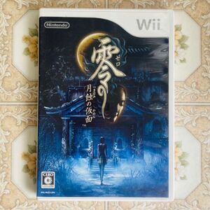 Wiiソフト　零 〜月蝕の仮面〜 Wii 零 月蝕の仮面 任天堂 ソフト ニンテンドー