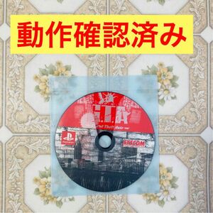 ps1ソフト　GTA 1 初代　グラセフ　グランドセフトオート　ディスクのみ