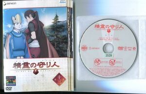 ●A3944 R中古DVD「精霊の守り人」全13巻 ケース無 声：安藤麻吹　レンタル落ち