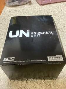 ユニバーサルユニット universal unit 1ボックス（10個）