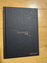 【美品】 AMEX センチュリオン centurion living イベント冊子 アメリカンエキスプレス_画像1