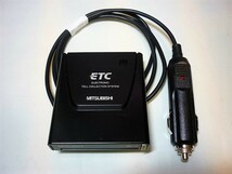 ETC 　三菱　EP-９U512V　軽自動車登録　シガー加工_画像1