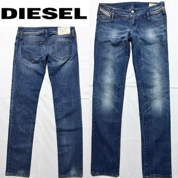 即落送料無料★ 新品 近い美品 DIESEL ディーゼル 定価4万円程 ストレッチ スキニー 28 ジーンズ 海外 イタリア デニム ブランド 正規 