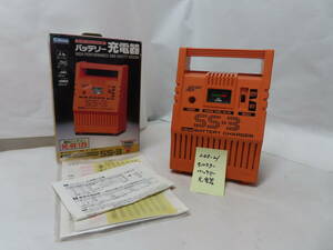 245－21　バッテリー充電器DC-6V/12VMdelu　SS-3セルスター（株）100V3Aきれいなものになります。