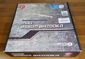 ◎MSI MAG B560M BAZOOKA 動作品◎