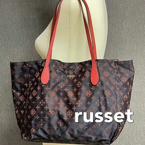 ラシット　russet トートバッグ　限定色　美品