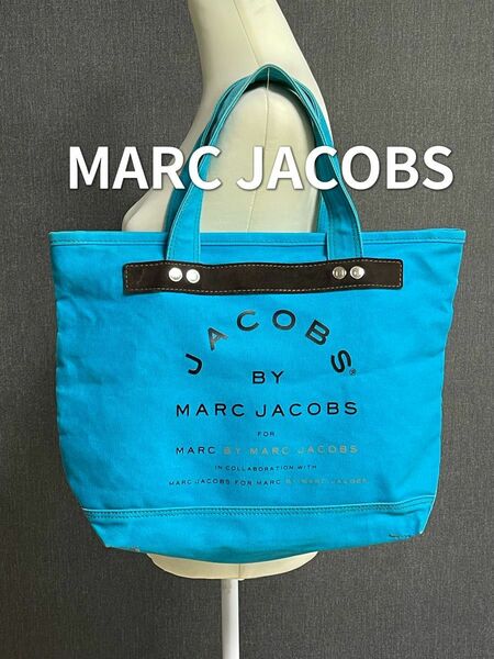 MARC BY MARC JACOBS マークバイマークジェイコブス　大容量　 トートバッグ