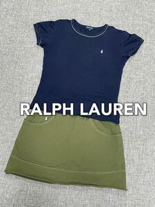 ラルフローレン　RALPH LAUREN 半袖Tシャツ&スカート　上下　2点　女の子　150 160