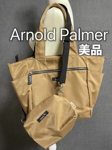 アーノルドパーマー　Arnold Palmer トートバッグ&ショルダーバッグ　2点セット　美品