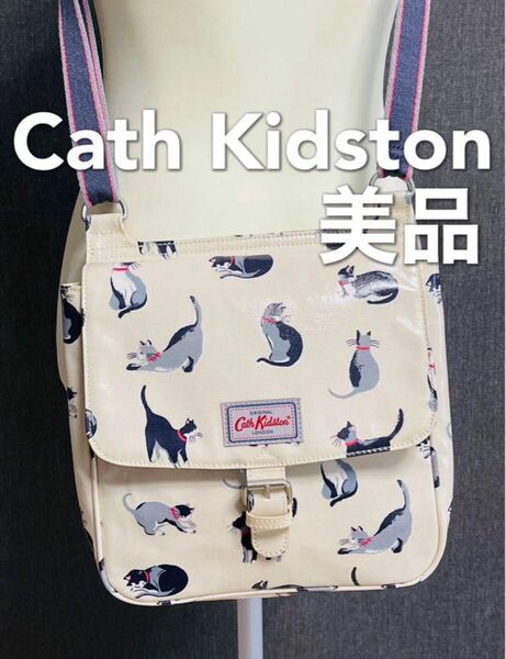 キャスキッドソン Cath Kidston ショルダーバッグ　猫柄　美品