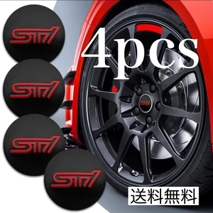 送料無料 4個セット 60mm SUBARU WRX STI ホイールキャップ カバー スバル センターキャップ レヴォーグ レガシィ インプレッサ B4 BRZ