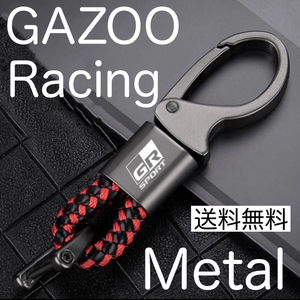 送料無料 GR GAZOO Racing メタル キーホルダー 赤黒 GR SPORT ガズーレーシング アクセサリー キーリング 86 ヤリス スープラ プリウス