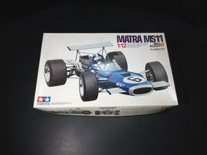 XB750* Tamiya 1/12 big scale series No.5ma tiger MS11 F-1 racing car plastic model / TAMIYA MATRA / not yet constructed / present condition delivery 