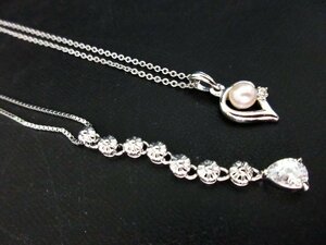 XB819△レディース用 / アクセサリー / お洒落なネックレス / SILVER刻印あり / 首回り39cm / 41cm // 計2点 // ケース入 / 美品