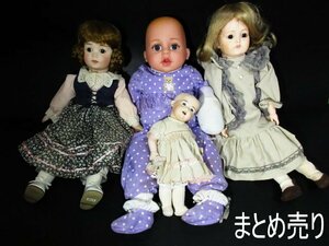 XC158^ античный / кукла / фарфоровая кукла / девочка / младенец / полная высота 25~46cm // итого 4 пункт // коллекция / продажа комплектом 