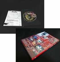 XB834△特撮ヒーロー / DVD / 白獅子仮面 / 封印函 / 限定発売品 / BOX付 / ソフビ人形 / 全3巻セット / 超美品 / 現状渡し_画像7