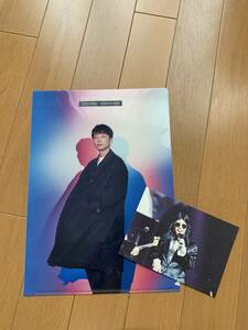  new goods star . source clear file .nise san postcard 