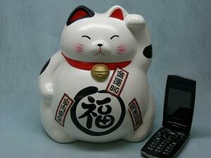 U47★風水で開運 陶器の置物★ジャンボ招き猫の貯金箱 白色