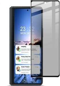 Samsung Galaxy z fold3 覗き見防止強化ガラス保護フィルム プライバシー保護に 液晶画面保護 指紋防止 油、汚れ、傷防止に 落下破損防止