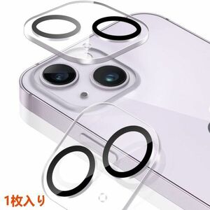 iPhone14 /14Plus 黒縁取りレンズ保護 カメラフィルム 3Dレンズ保護 カバー フラッシュ穴に黒ゴム 露出オーバー防止硬度9H キズ防止耐衝撃