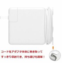 Apple Macbook air パソコン用充電器 45W 60W 80W MagSafe magsafe2 互換電源アダプタ（T字/L字コネクタ) 送料無料 90日保証付き 570-0023_画像4