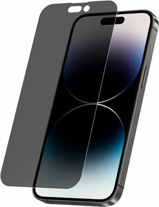 washodoガラスフィルム iphone14 Pro Max 覗き見防止強化ガラス保護フィルム プライバシー保護に 液晶画面保護 指紋防止 落下破損防止