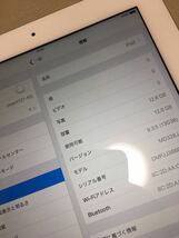 Apple iPad 第3世代　A1416　16GB ゴーストタッチ　現状品_画像2