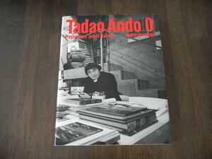 Tadao Ando 0　Process and Idea　安藤忠雄の建築　サイン　署名　イラスト（ドローイング）