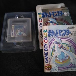 【ジャンク品動作保証無し】 ポケットモンスター 銀 ゲームボーイ