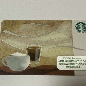スターバックスカード 残高1000円の画像1