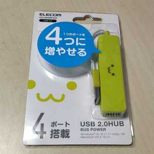 ◇ELECOM エレコム 4ポート USB2.0HUB U2HSN4NBF3GN