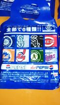 ★非売品　PEPSI　ペプシ　MLBメジャーリーグベースボール　バンダナコレクション★_画像6