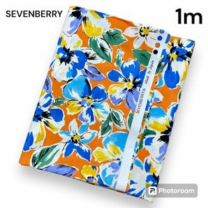 SEVENBERRY 生地　プリント　薄手　花柄　フラワー　オレンジ　1m