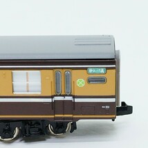 TOMIX 92738 JR 12系お座敷客車(くつろぎ 新塗装) セットバラシ オロ12-843 妙義(みょうぎ)_画像6