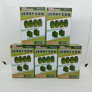 [ not yet constructed goods ]HERO 1/35 E35006 Equipment&accessory Set JERRY CAN 5 piece 