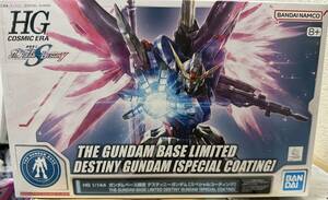 [ новый товар нераспечатанный ]HG 1/144 Destiny Gundam специальный покрытие Gundam основа ограничение 